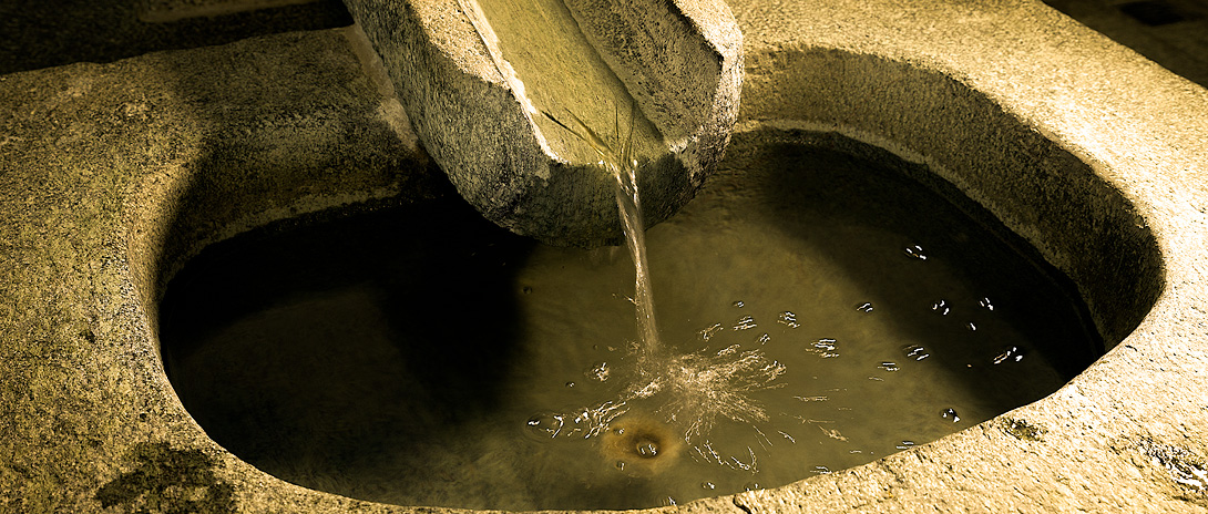 Bild des Taufbrunnens